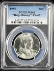 1955 Franklin Half Dollar 50c PCGS MS63 Bugs Bunny FS-401
