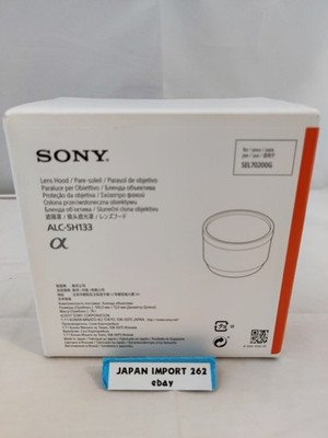 SONY ALC-SH133 Gegenlichtblende für SEL70200G Mount Originalzubehör Japan