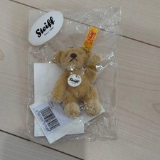 Steiff Teddy Bear Key Ring Blonde Good Condition Anonymous