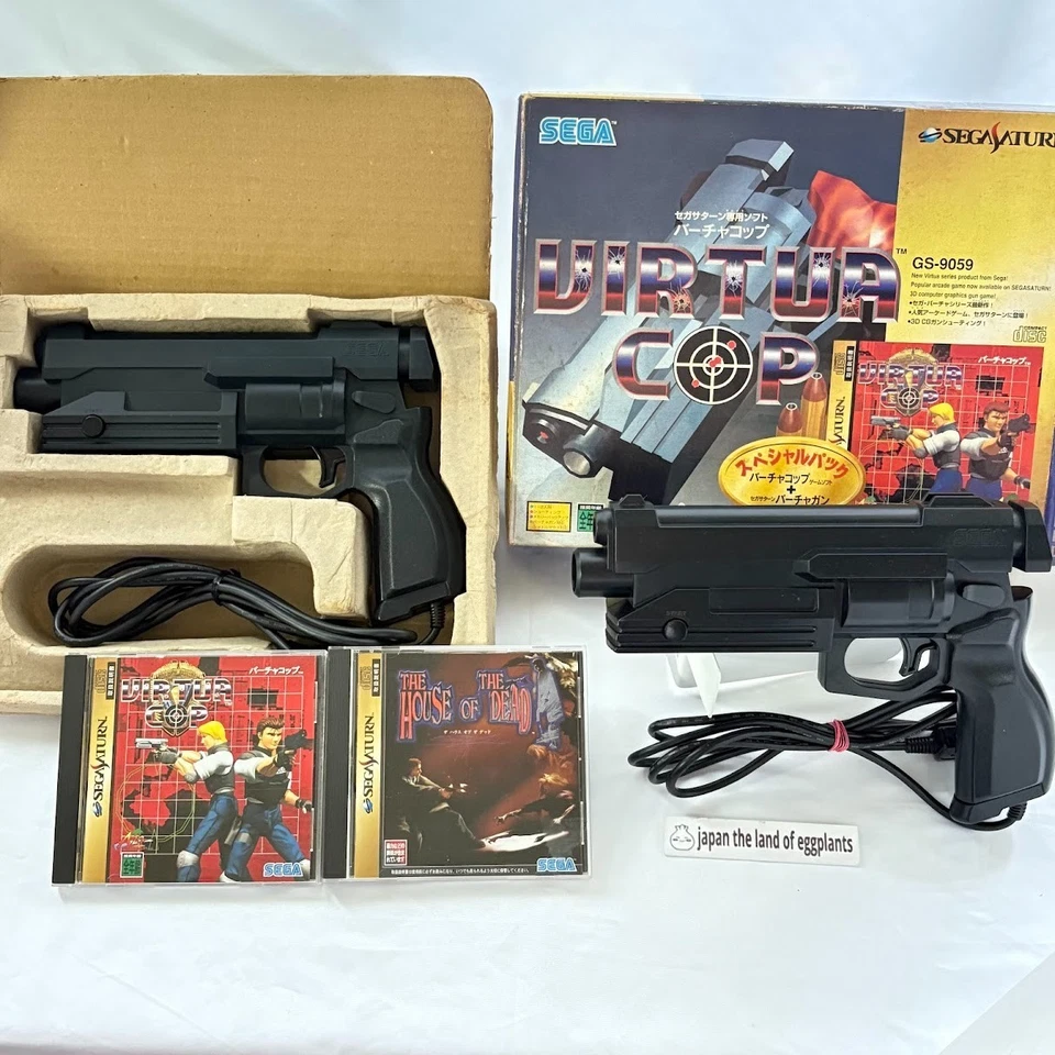Sega Saturn Virtua Gun HSS-0122 x2 + Virtua Cop 1&2 +House of the Dead Set Japan - Image 2 of 4