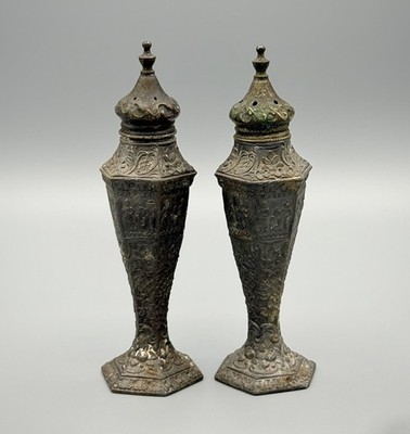 Vintage Bohemian Salt Pepper Shakers DSP Co 206 Ornate Floral Metal Pair 6 