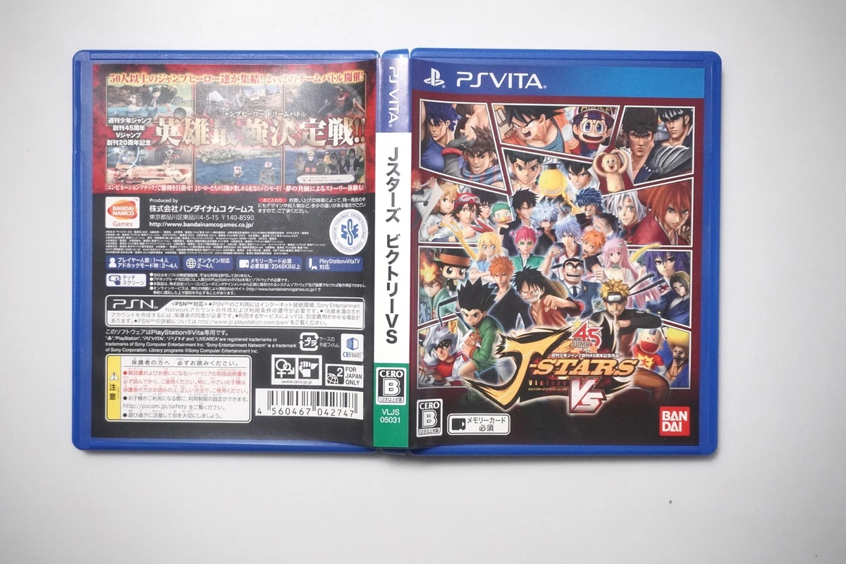 Sony PlayStation Vita J-Stars Victory Vs Video Games for sale | eBay