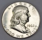 1962 P Franklin Half Dollar - Silver - AU - Almost Uncirculated