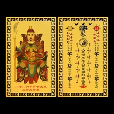 2026 Amulet Horse Year Tai Sui Feng Shui Card Exorcism And Protection Gifts