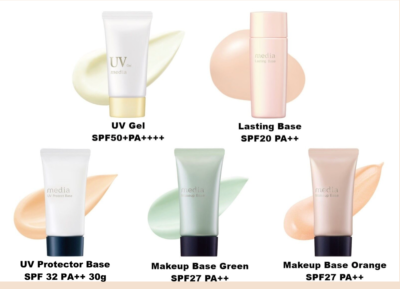 Kanebo] Media Makeup Base Foundation Primer 30g (Select) | eBay