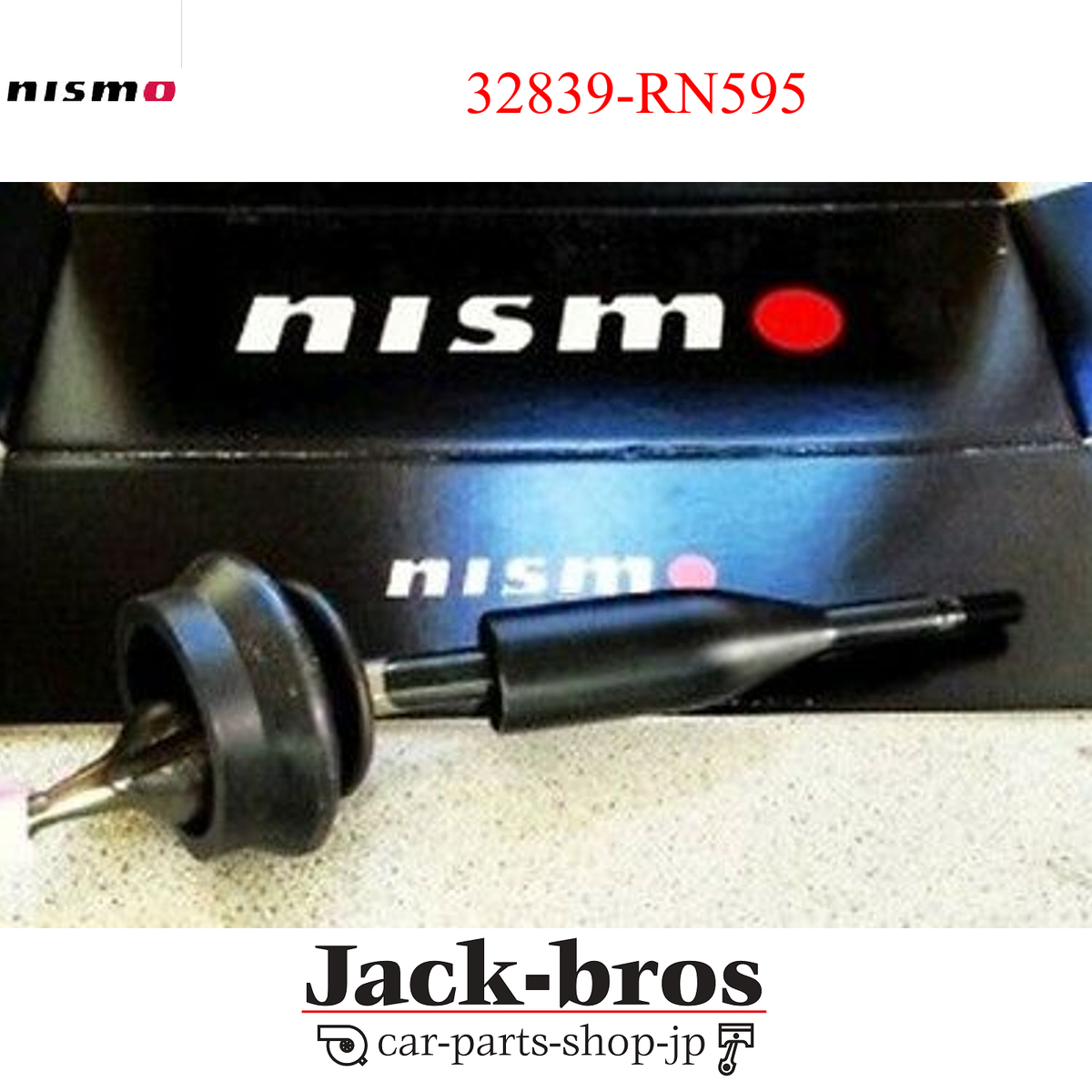 NISMO Genuine Solid Short Stroke Shifter Skyline 32 33 34 32839