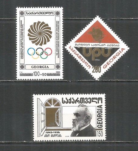 Georgia 1994 year , mint stamps MNH(**) - 第 1/1 張圖片