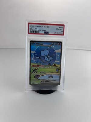 ポケモンカードゲーム 2023 Mew ex #347 SPECIAL ART RARE PSA 10 Mew ex 347/190 Special Art Rare SAR SV4a Full Art Pokemon