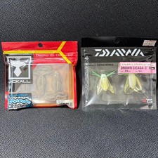 Bass Worm Set with Clone Frog & Drown Cicada II, New Unopened