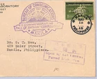 PHILIPPINES JAPAN OCCUPATION WW2 FDC Manila 1942 FALL OF BATAAN-CORREGIDOR ZF316