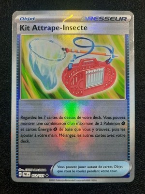Pokemon Karte: Pokéball Fang Set 2025 Prismatische Evolutions 102/131 NM 