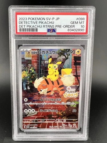 2023 Pokemon SV Pre-Order Promo Japanese 098 Detective Pikachu PSA 10