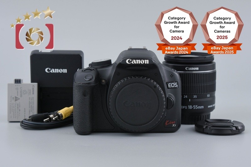Canon EOS Kiss X3 / Rebel T1i / 500D 15.1 MP DSLR EF-S 18-55 IS II