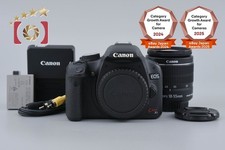 Canon EOS Kiss X3 / Rebel T1i / 500D 15.1 MP DSLR EF-S 18-55 IS II Lens