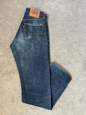 Levi's 502XX Vintage Reissue Denim Jeans W30 (W27) L32 Big E Red Selvedge Japan