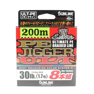 Sunline P.E Linie X8 Jigger ULT 200m P.E 1.7 30LB Multi (2858)