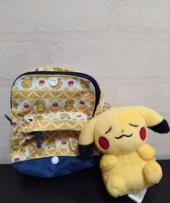 Pokemon Center Pikachu Plush Backpack Set Plush and Pouch Limited Edition