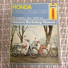 Honda C50, C70, & C90 (1972 On) Haynes Owners Workshop Manual