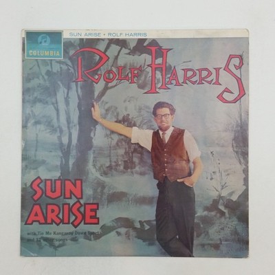 ROLF HARRIS Sun Arise 33OSX1507 Mono LP Vinyl VG+near++ Cover VG+ Australia 1963