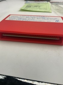 F1 HERO 2 Nakajima Satoru Nintendo Famicom FC NES Used Japanese Retro Game