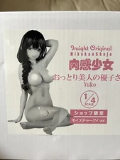 🔥Insight Nikkan Shoujo Yuko Eye ver. 1/4 Sexy Hentai Figure Brand New Sealed