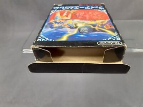 NINTENDO FAMICOM FC Fire Emblem Japanese Version Boxed