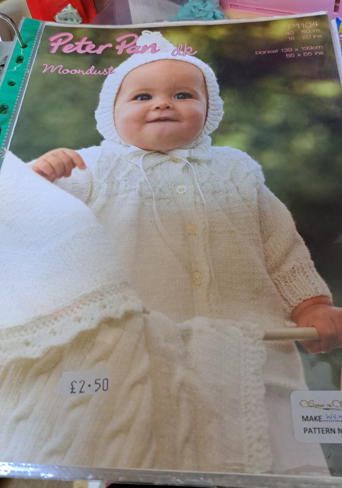 Peter Pan P1104 - Matinee Coat and Cable Blanket Knitting Pattern
