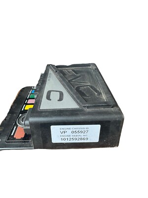 Volvo Penta EVC C – HCU MID 164, model: 3884479, part number
