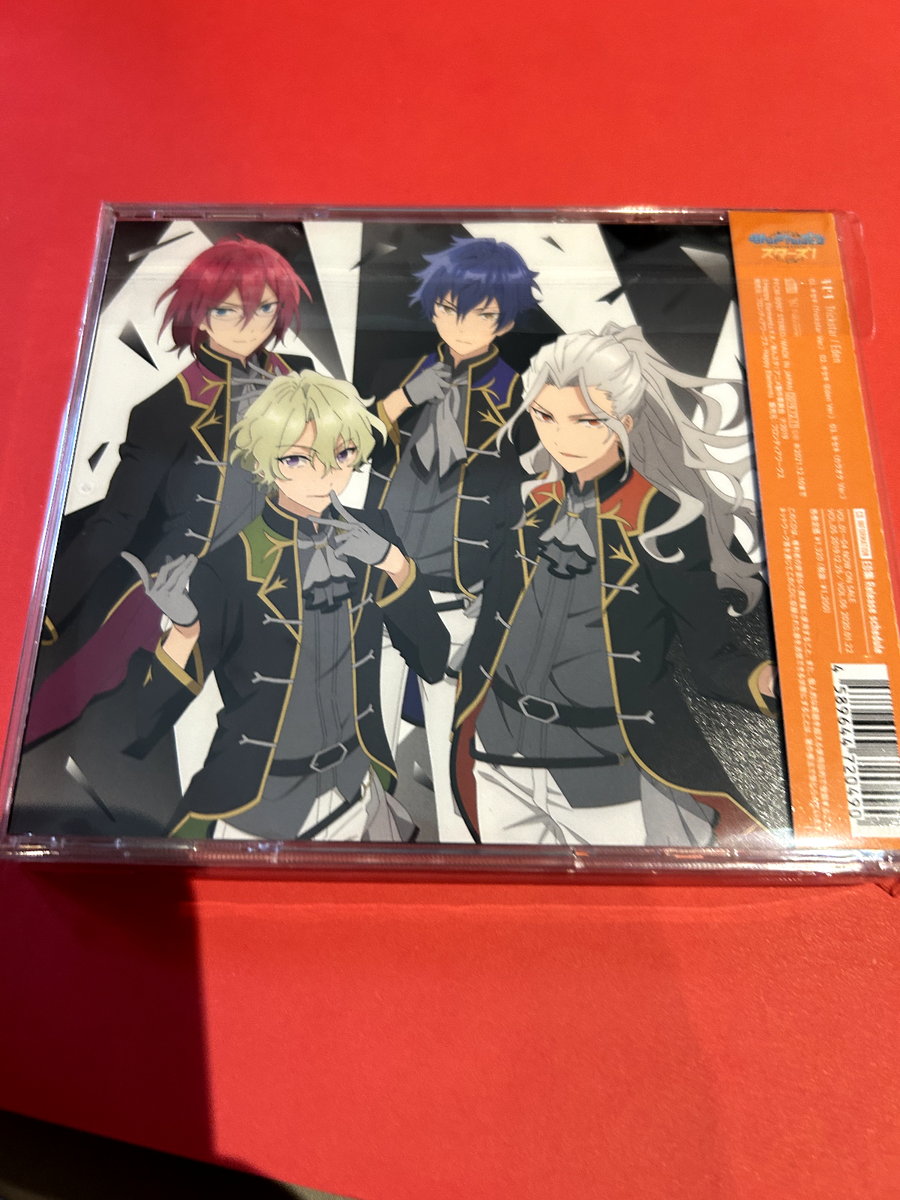 CD Trickstar Eden Ensemble Stars! soundtrack anime tv animation