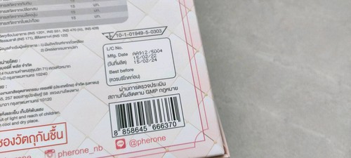 PHERONE PLUS Female Booster Supplement Collagen Skin Food Vitamin C 30 Capsules - Picture 7 of 8