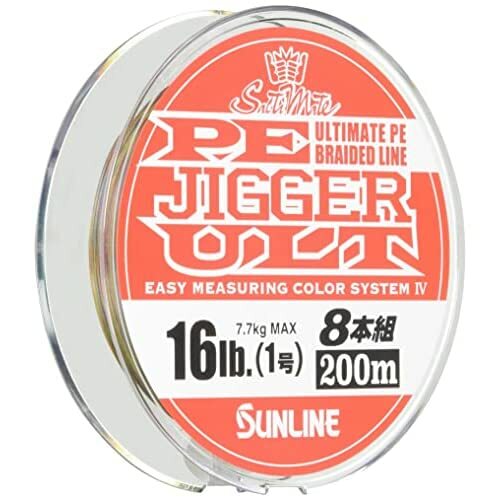 SUNLINE Fishing Line PE Jigger ULT X8 200m #1 16lb PE Braid