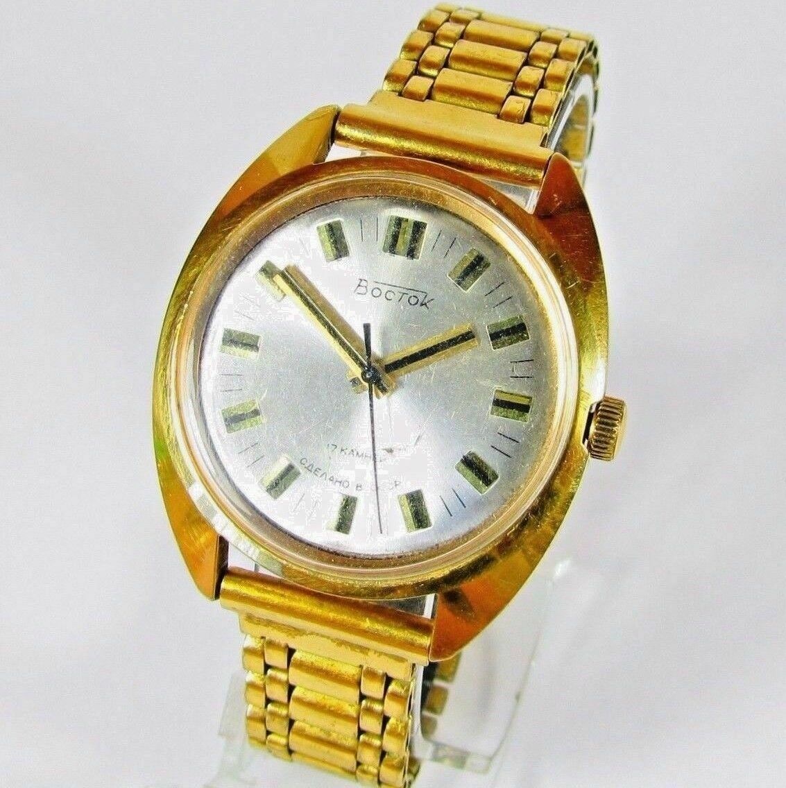 Wostok Vostok Mens Wrist Watch 17 Jewels Soviet Vintage Casual