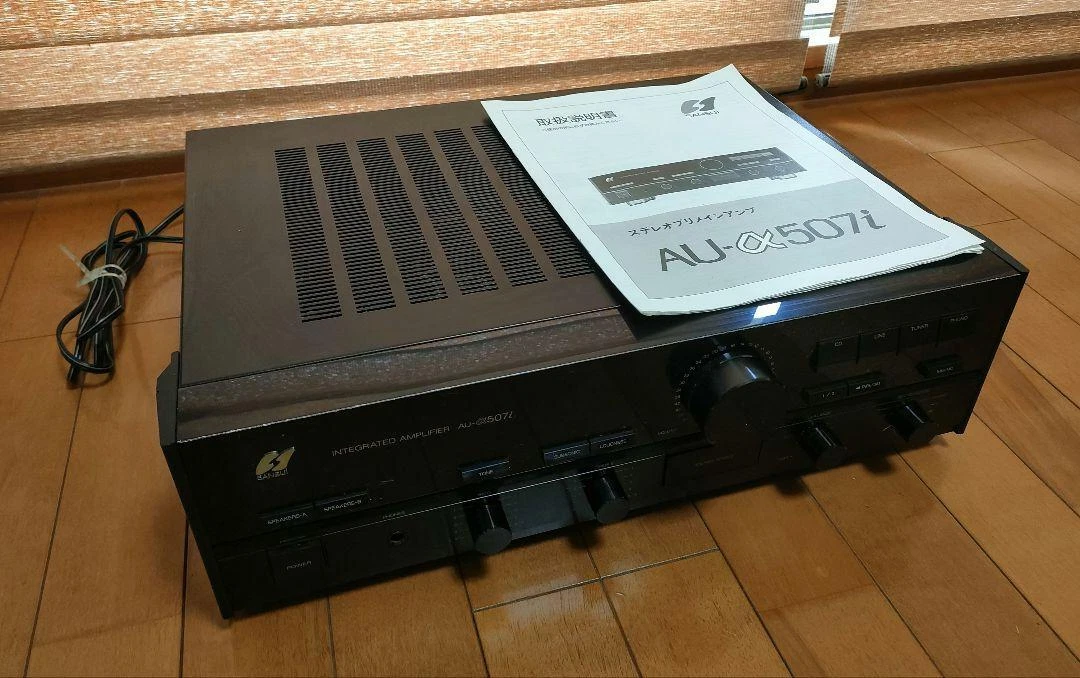 サンスイアンプAU-a507i サンスイアンプAU―a507i