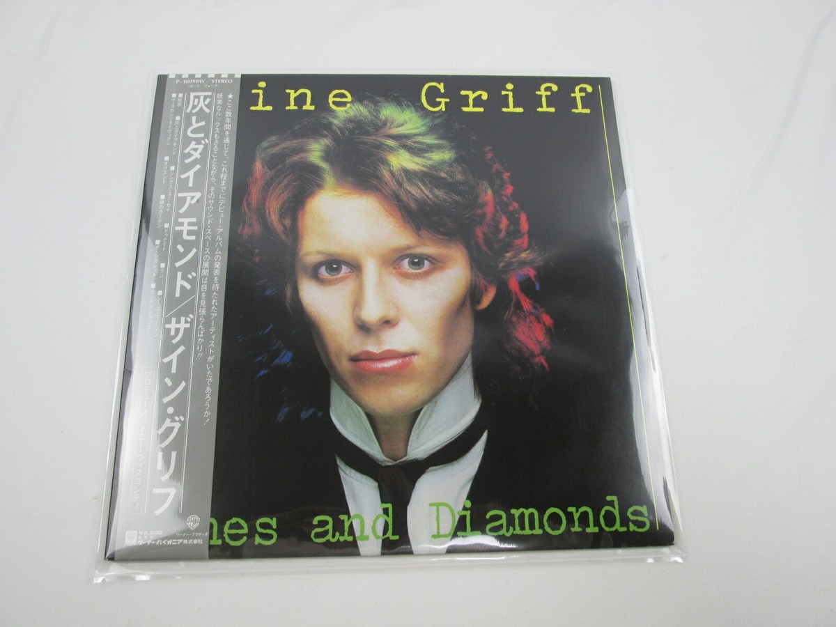 ZAINE GRIFF ASHES & DIAMONDS WARNER P-10890W With OBI Japan VINYL