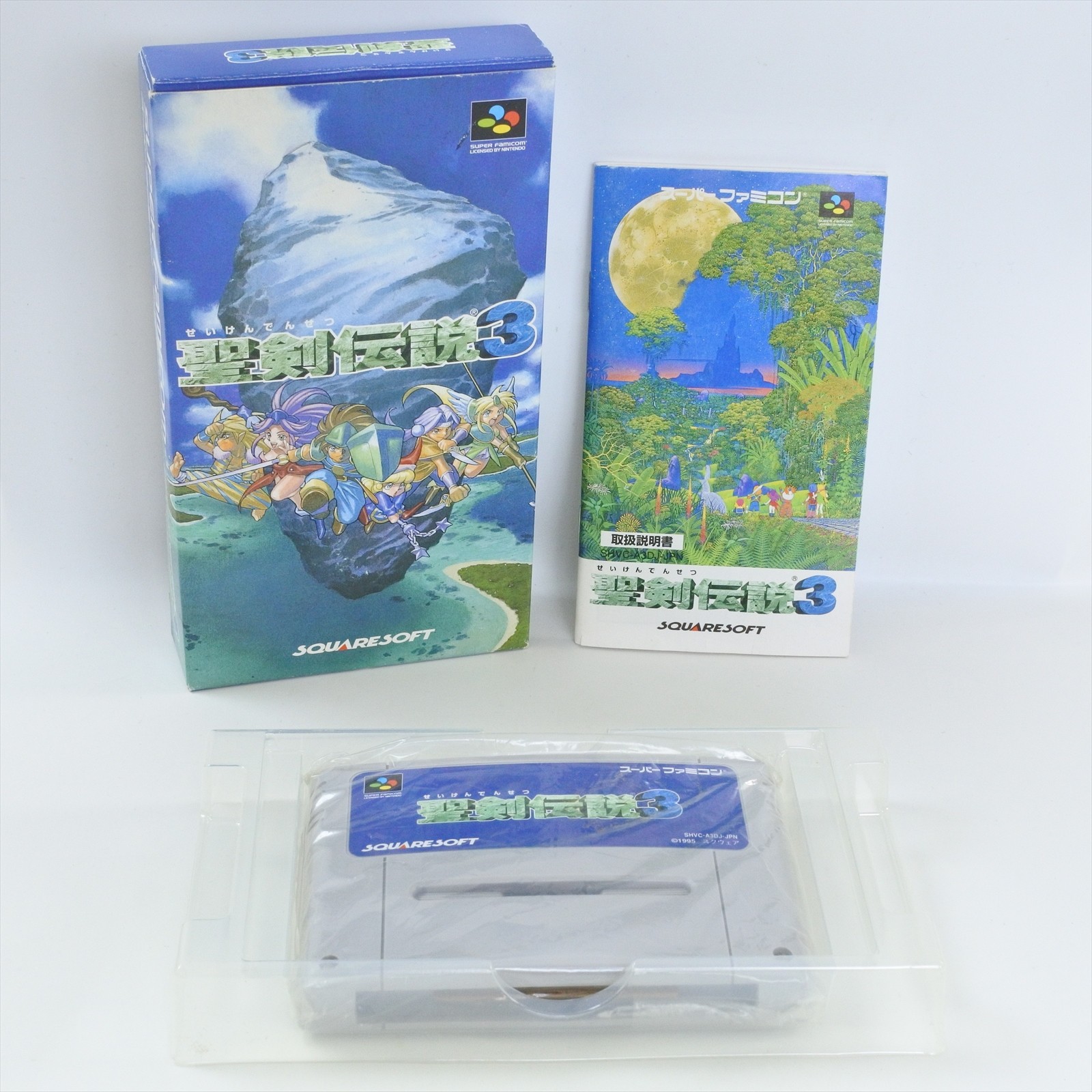 SEIKEN DENSETSU 3 Super Famicom Nintendo 3236 sf