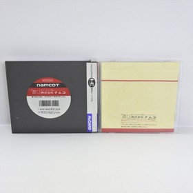 DRAGON SPIRIT PC Engine Hu 2458 pe