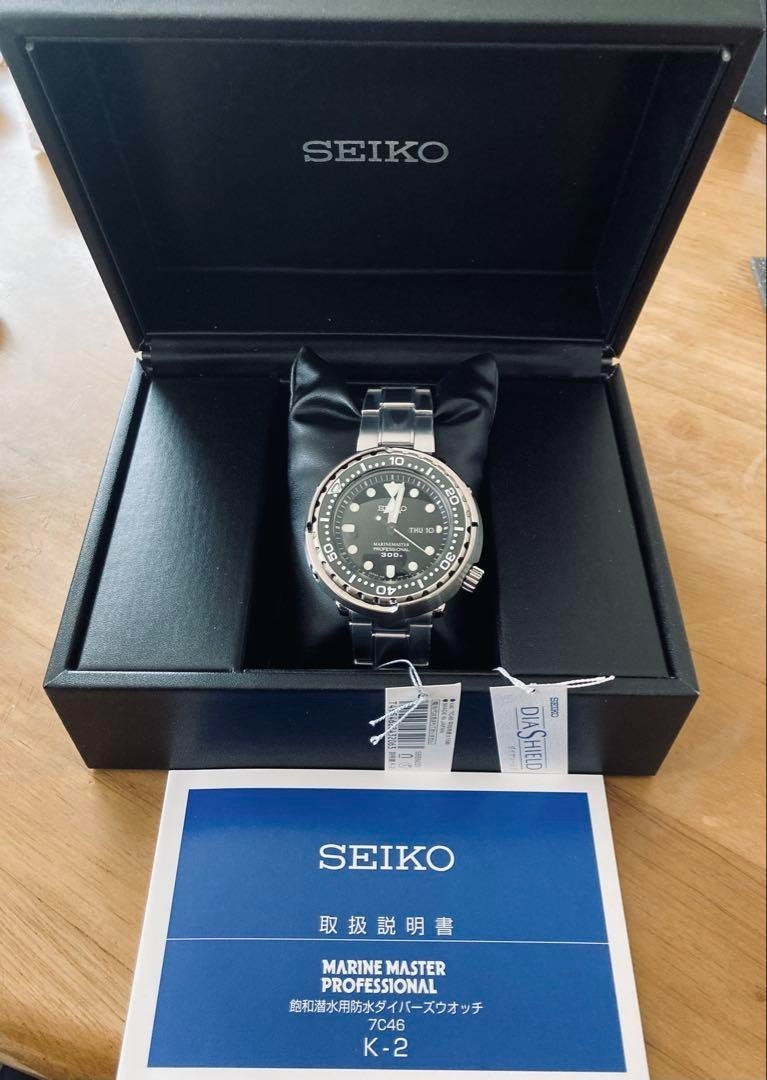時計 SEIKO PROSPEX SBBN031 PROSPEX ☆新品正規品☆『SEIKO PROSPEX』セイコープロスペック