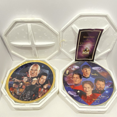 4 Star Trek Plates- Deep Space Nine Captains Tribute Second in Command Both