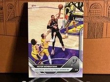 Victor Wembanyama, San Antonio Spurs - 2026 Topps Now…37-Point 1st Half!
