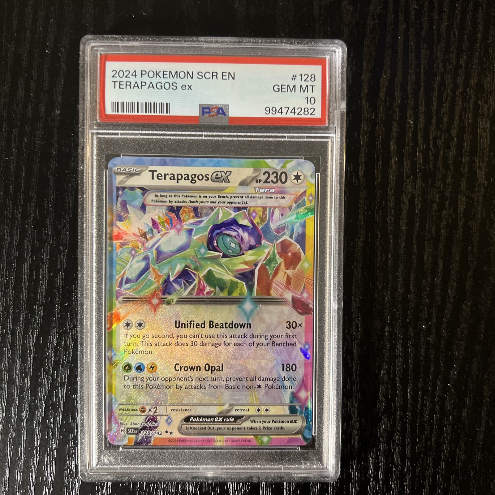 pokemon eri card Eri - 136/131 Full Art Ultra Rare Trainer