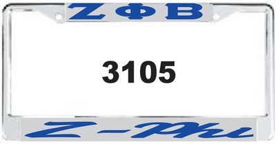 Zeta Phi/&Phi; Beta Z-Phi License Plate Frame [Silver Standard Frame - Silver...