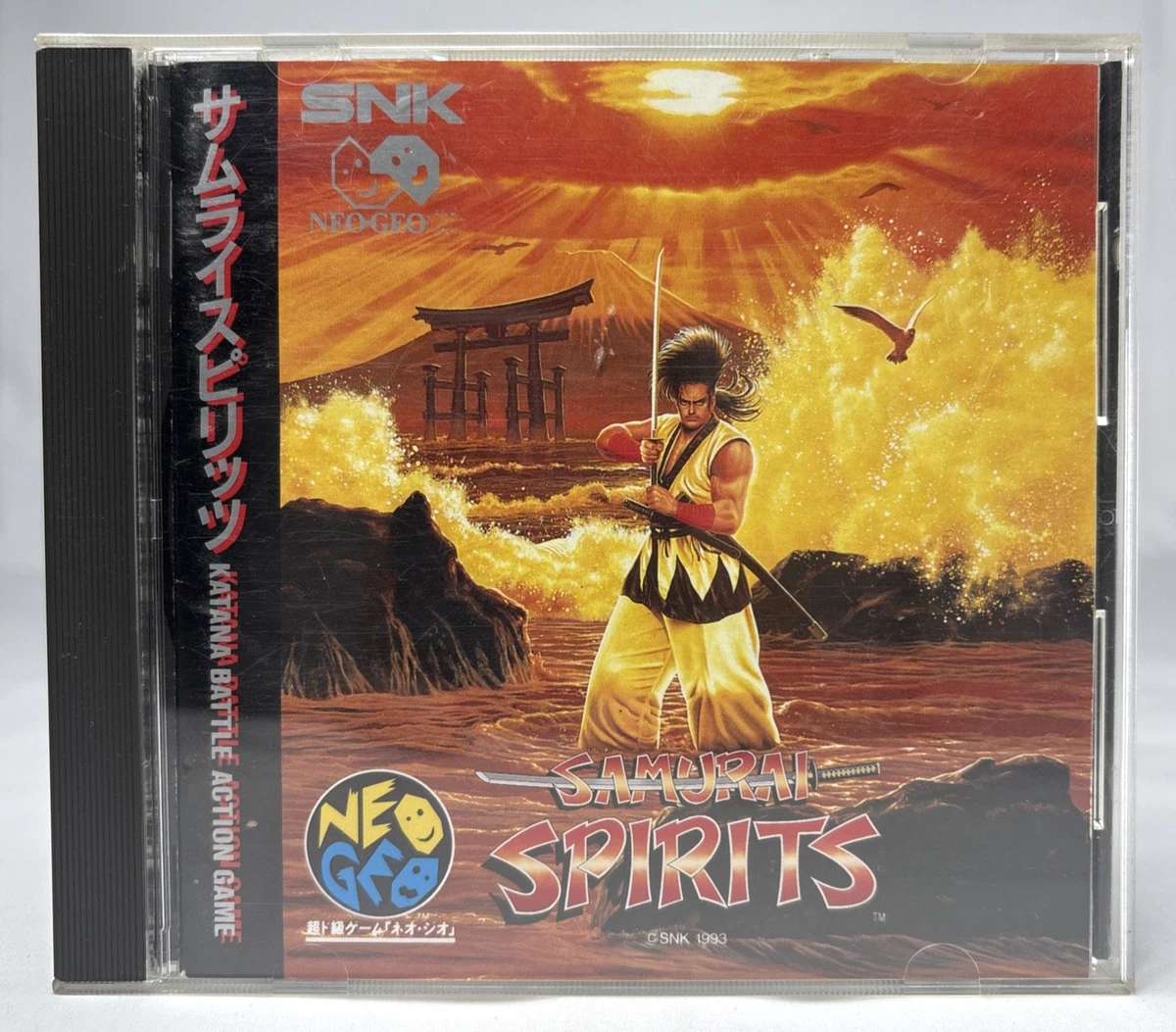 Samurai Shodown Neo Geo CD Video Games for sale | eBay