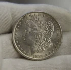1885  US Morgan Silver Dollar AU
