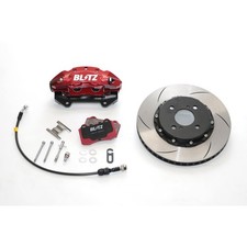 Blitz / BIG CALIPER KIT II for RACING Front Alto Works/Hustler HA36S/MR52S