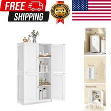 Floor Storage Cabinet, Shaker Cabinet with 2 Adjustable Shelves, 4 Doors, Tal...