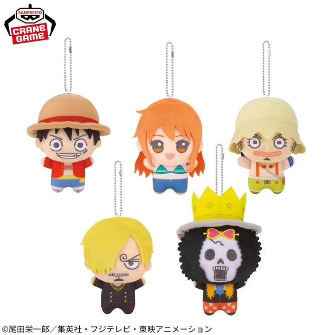 Pre-order: One Piece Chibi Gurumi Straw Hat Crew Vol. 1 & 2 (Set