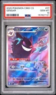 2025 POKEMON SIMPLIFIED CHINESE CBB3 C-GEM PACK VOL 3 #07 GENGAR PSA 10