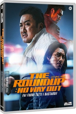 DVD Roundup (The) - No Way Out