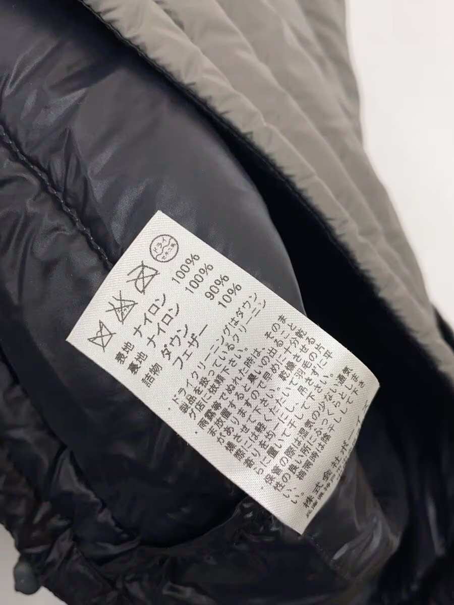 DANTON Down Jacket, Size 36, Nylon Gray, Solid Co… - image 5