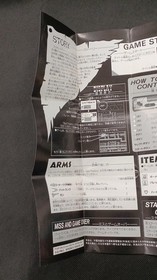 Sunsoft Batman Famicom Software Fa879